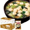 Miso-Suppe reichhaltige Zutaten Ajinomoto Tofu 8 Portionen Schachtel gefriergetrocknet Instant reichlich Gemüse Instant.