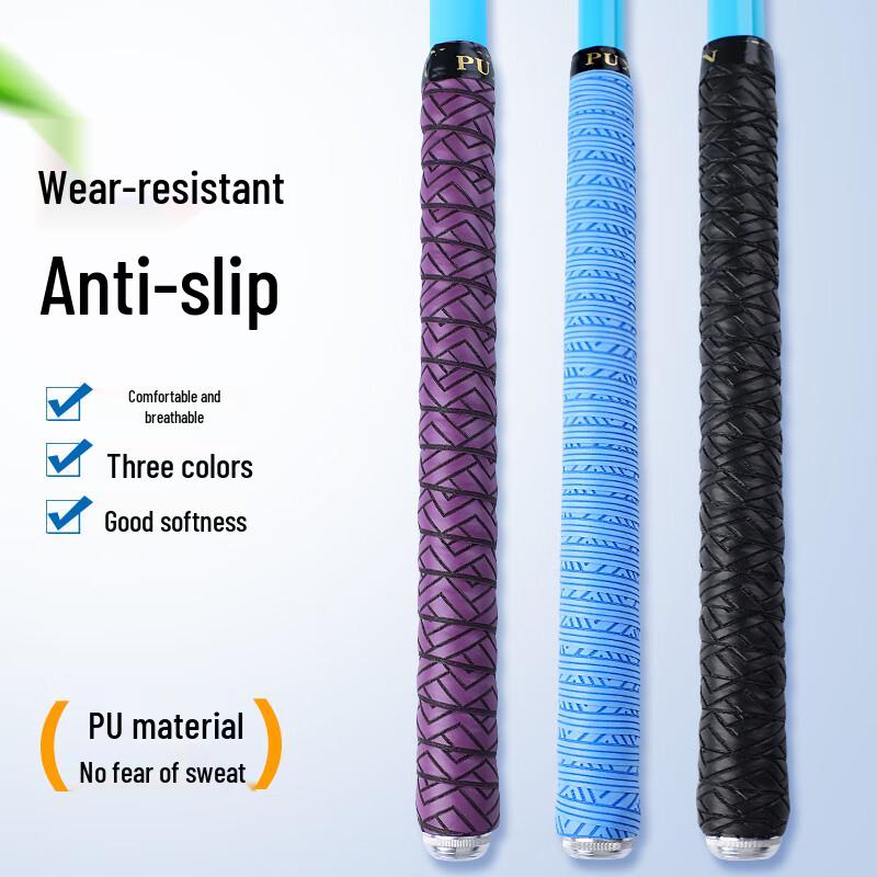 Jinglang Fishing Rod Grip Tape