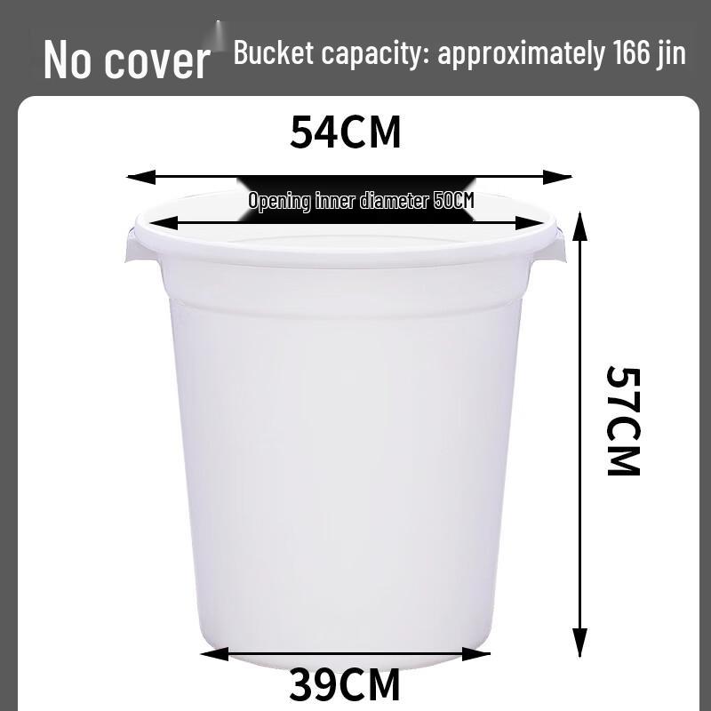 Пластиковая емкость для хранения воды Chu Wei Tian повышенной прочности