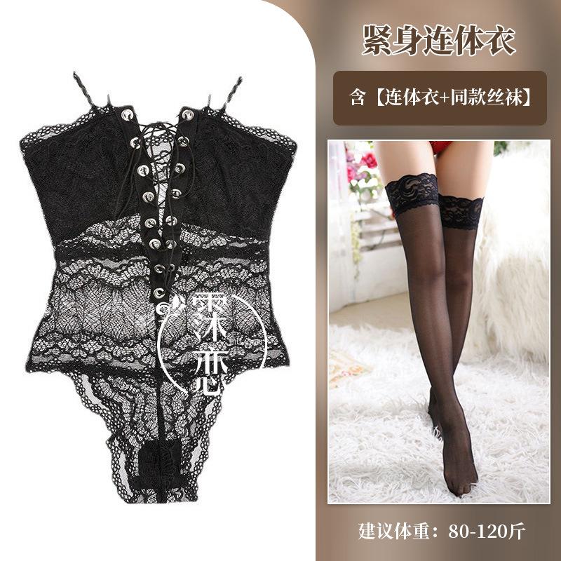 Sexy lingerie open-file tights sexy lace seduction perspective large-size uniform suit