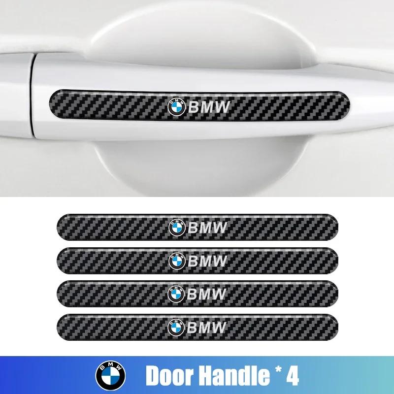BXJ1 2026 Car Sticker Carbon Fiber Car Door Bowl Handle Protect Stickers For BMW 1 2 3 4 5 6 7 Series X1 X3 X4 X5 X6 X2 X7 F10 F15 F1