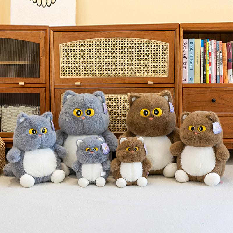 Cute Copper Bell Cat Doll Plush Toy Girl Bed Sleeping Doll Night Market Stall Doll