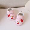 Baby Shoes Soft Sole 0-1 Years Old and A Half Spring and Autumn Baby Toddler Cartoon Shoes 3-15 Months Toddler Shoes