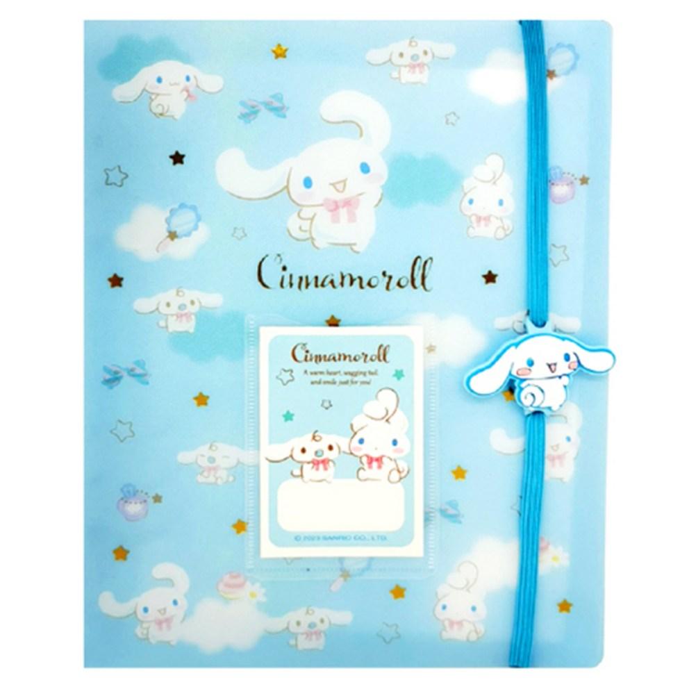 

PINKMANGO Коллекционный альбом для карточек Sanrio Cinnamoroll