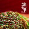 Dragon Boat Festival Colorful Handwoven Bracelet, 30cm Five-Color Thread