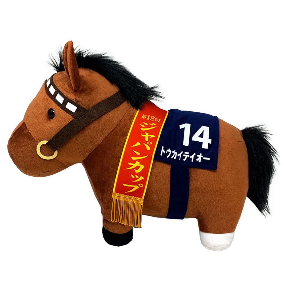 Thoroughbred Collection Big Plush Toy Tokai Teio H35cm Approx.