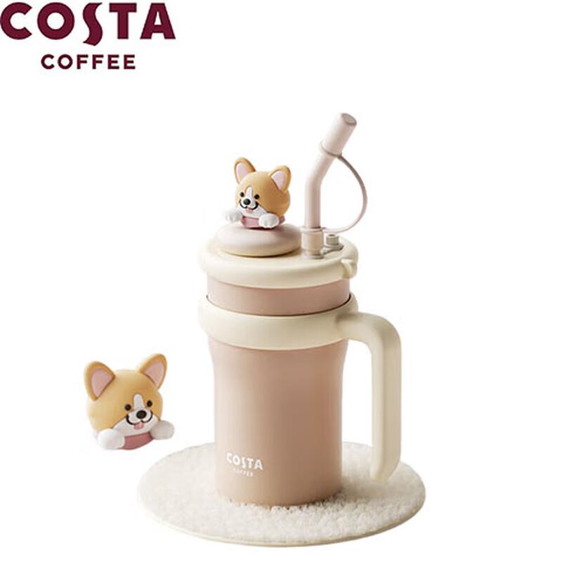 COSTA Jumbo 316 Stainless Steel Insulated Straw Tumbler