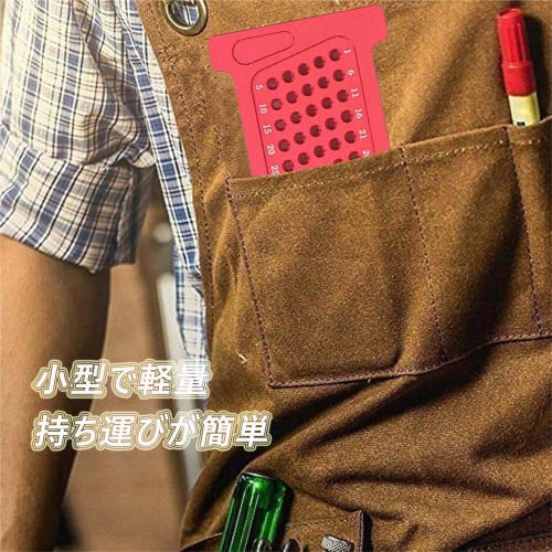 Refoiner T-square, Marking Ruler, Carpentry Ruler, High Precision, Portable Carpentry Scribing Tool, Aluminum Alloy, Red