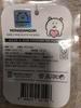 [USED] NONGDOMGOM Korean version of Jibun Tsukkomi Kuma plush toy with heart
