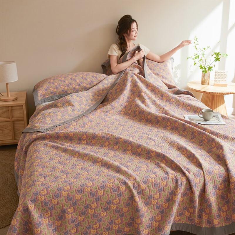 

Brangdy Cute Bear Gauze Blanket