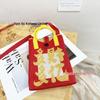 Cute Cartoon Dopamine Knit Crossbody Phone and Coin Bag