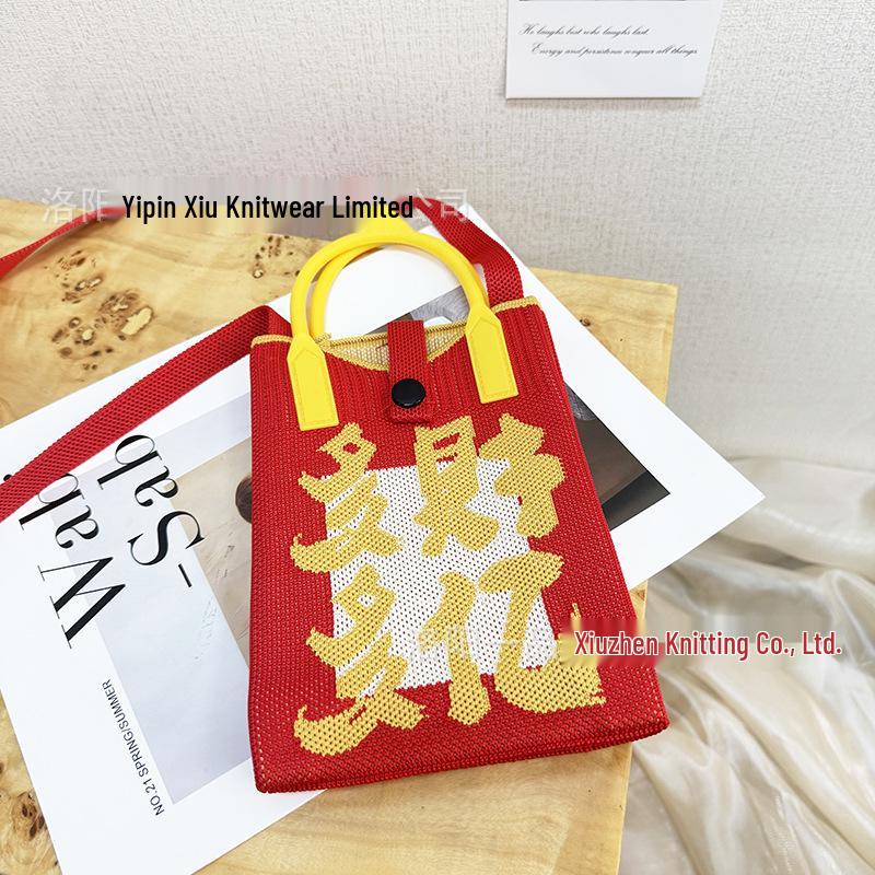 Cute Cartoon Dopamine Knit Crossbody Phone and Coin Bag