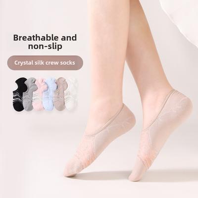 5 Pairs Socks Women Spring and Summer Cool Crystal Glass Stockings Fashion Simple Wind Invisible Socks