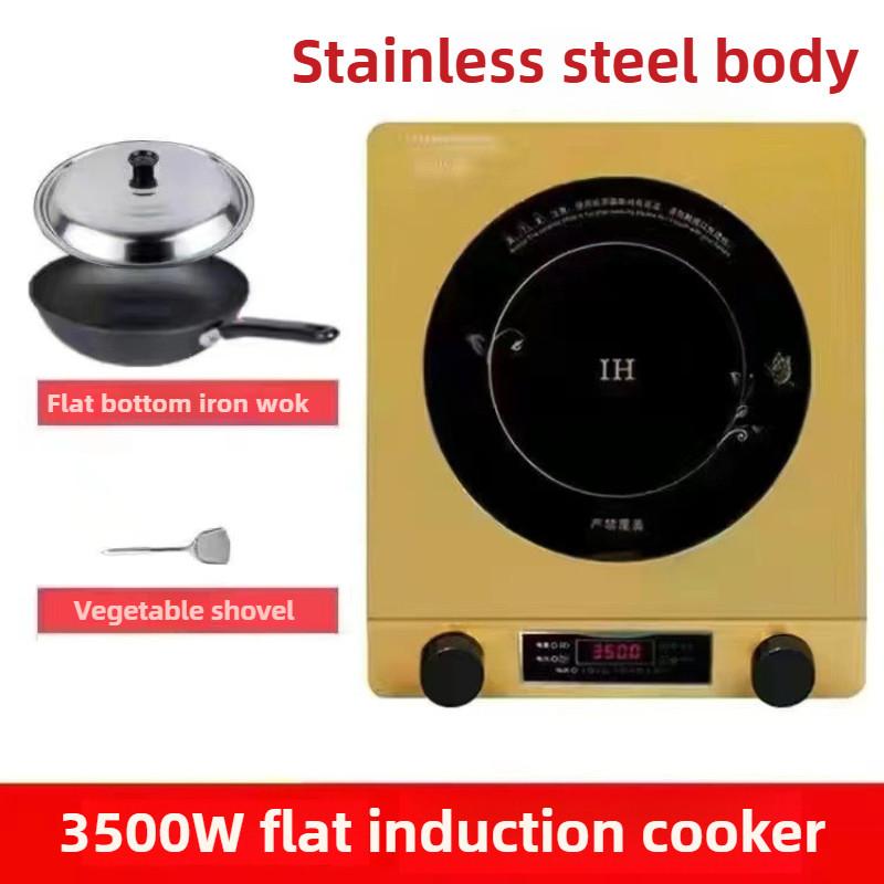 3500W/5000W High Power Flat Induction Cooker Stir Fry Electric Stove Household Kitchen Cooking Appliances Commercial Hot Pot