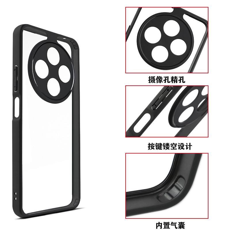 For Xiaomi Redmi 14C Case Redmi 14C 4G Cover TPU Frame Plastic Bumper Shield Protective Phone Cases For Xiaomi Redmi 14C Funda