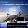 Uchwyt na telefon nawigacyjny SAIC Maxus do D90/T60/V80/G50/G10/G20Plus/G90
