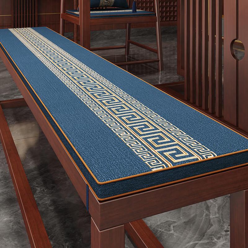 Handun Chinese Zen Tea Room Long Bench Cushion