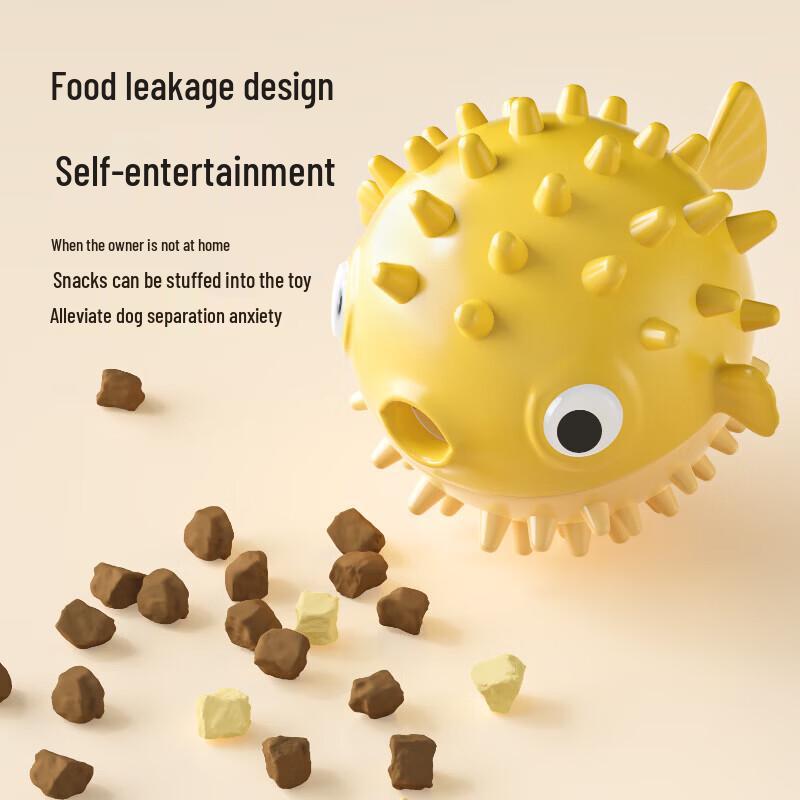 Interactive Squeaky Treat Dispenser Dog Chew Toy