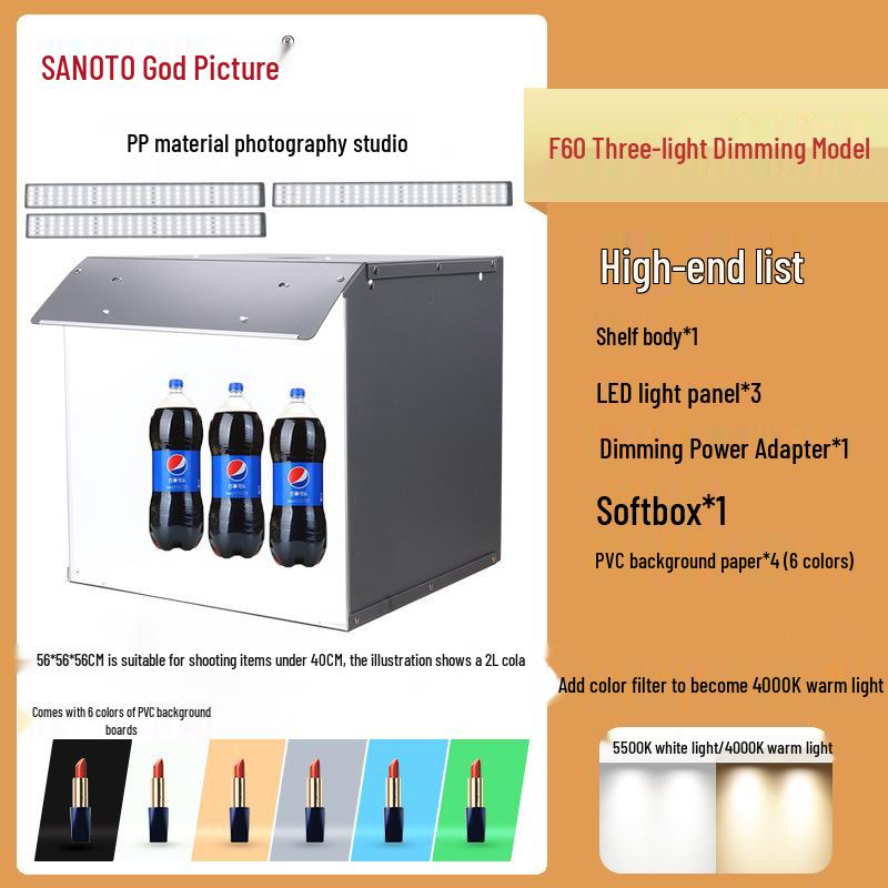 SANOTO Small LED Photo Studio Light Box Set