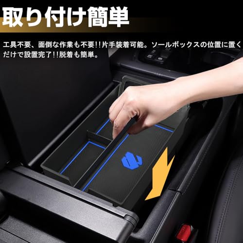 XIKER Toyota Alphard 40 Series Exclusive ABS Material Console Tray, Small Item Storage, Center Console Box Tray, Storage Box, Easy To Install, Cu