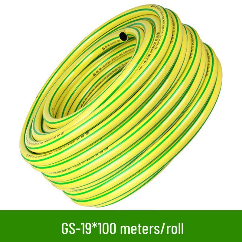 Lionking 3-Layer Anti-Freeze PVC Garden Hose