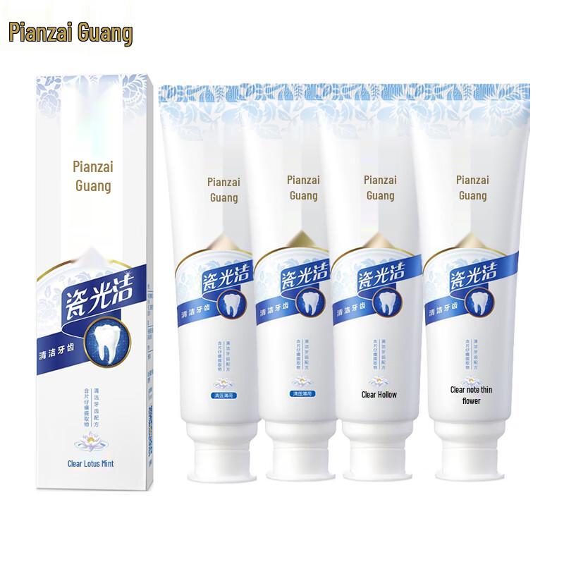 

Pien Tze Huang Porcelain Bright Clear Lotus Mint Toothpaste