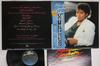 LP Record MICHAEL JACKSON - Thriller 253P399 EPIC 1982 Japan Obi Soul/Funk Used