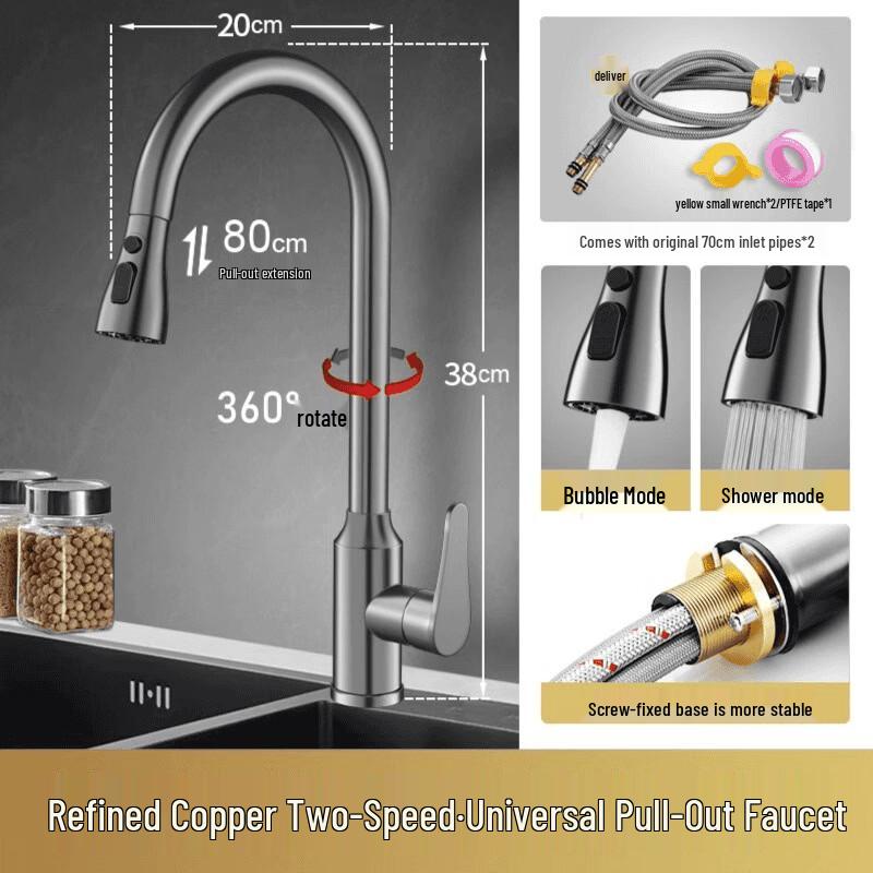 Hanton Kitchen Pull-Out Faucet