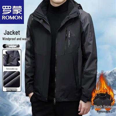 Jassen – Jassen