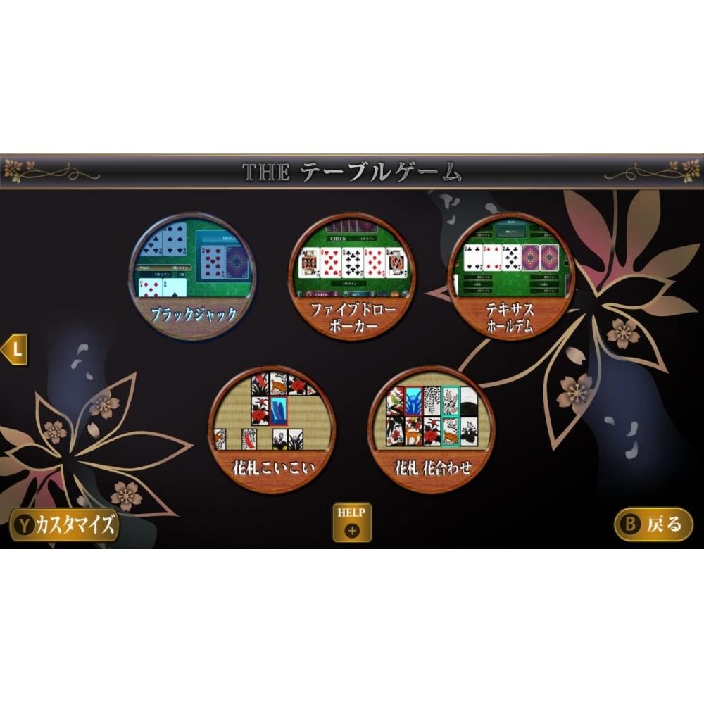 D3 Publisher Deluxe Pack   Mahjong  Go  Shogi  Tsume Shogi  Othe    Vol.1