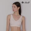 Slim 9 comfortable bra new basic (4 colors)