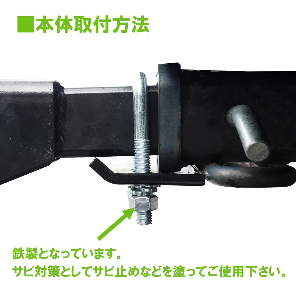 Steel rattle stopper for hitch carriers, hitch members, hitch cargo carriers, and anti-rattle hardware