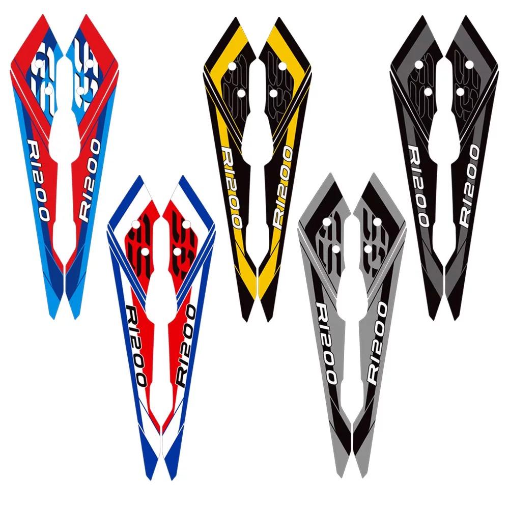 Applicable to BMW, Waterbird R1200GS ADV R1250GS ADV 14-22 Bird Beak Sticker Decal Latte
