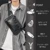 PU Leather Shoulder Bag with Zipper and Smartphone Perfect for and Walking Men's Slim, Lightweight, Water-Repellent Closure, Wallet, Storage, Travel,