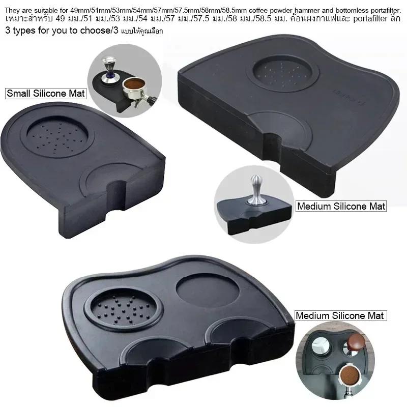 Silikon Espresso Kaffee Tamper Matte Gummi Eckmatte(kein Kaffeestempel) Rutschfeste Unterlage Kaffeepresse Werkzeug Kaffeezubehör