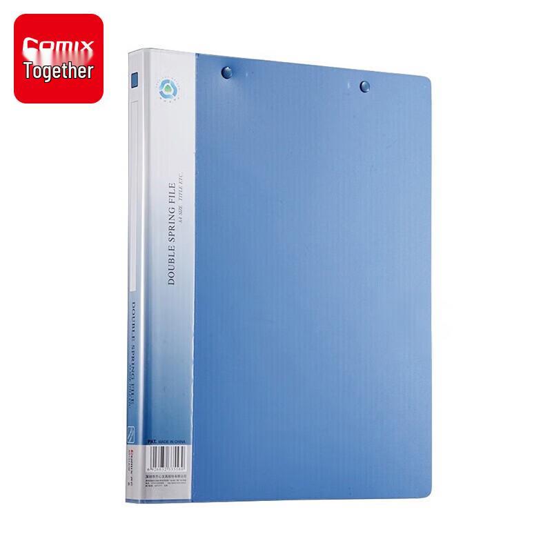 Comix A4 Thickened Double Clip Folder A4