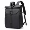 Men's Backpack Contrast Backpack Travel Bag