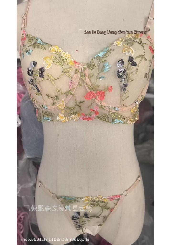 Floral Underwire Bra & Thong Set - Enhances Bust Appearance