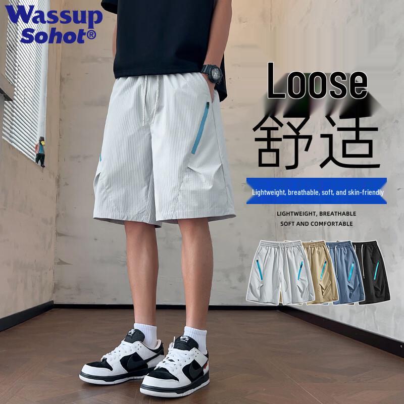 Wassup Sohot Men s Ice Silk Quick-Dry Collection L