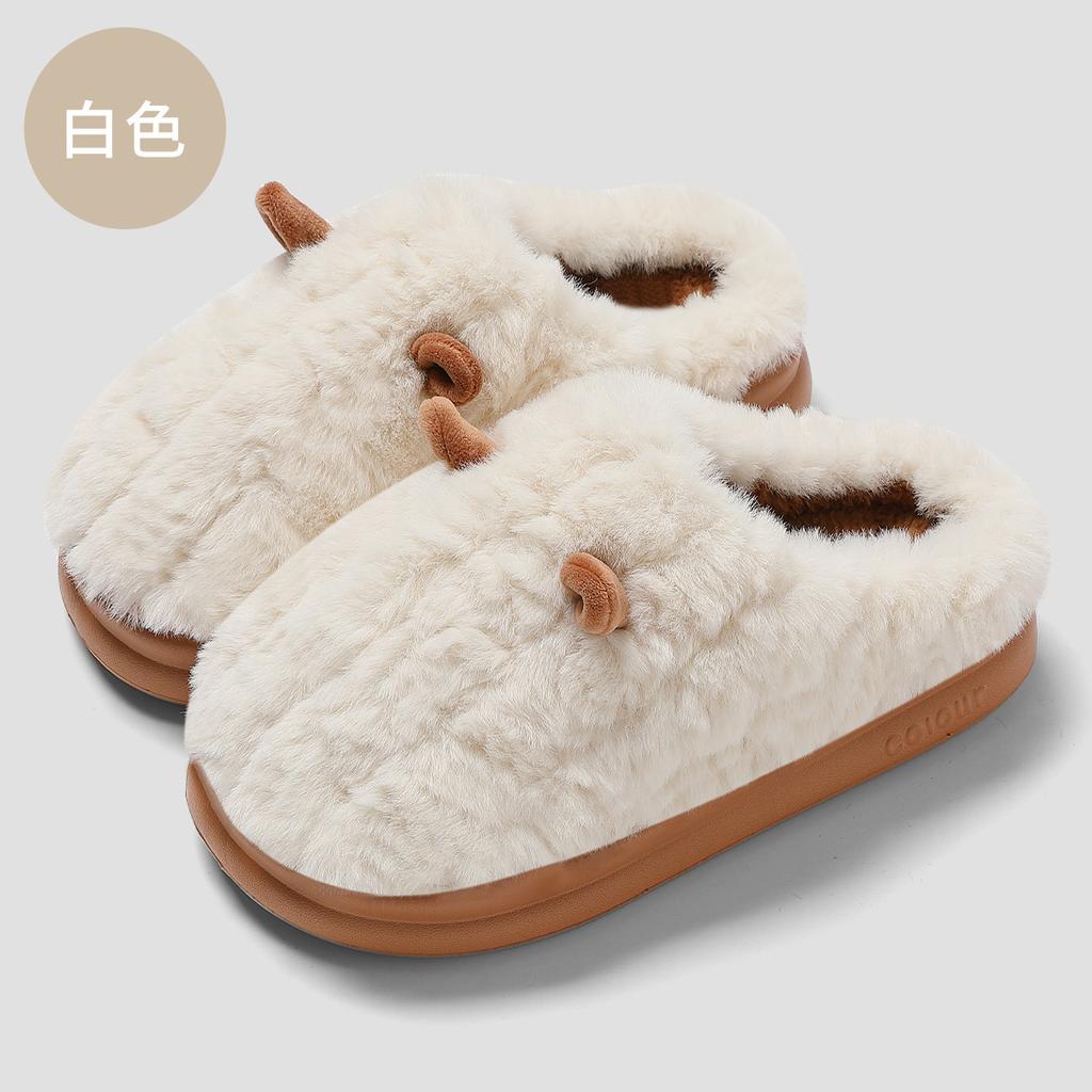 Warm cotton slippers Winter indoor home household wool slippers Plush thick-soled winter fluffy slippers