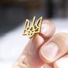 Ukraine Abzeichen Medaille Edelstahl Dreizack Brosche Unisex Titanstahl Gold Anstecknadel Westliche Kleidung Accessoires