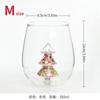 Creative Christmas Tree Glass Cup with 3D Colorful Glitter for Milk Juice Water