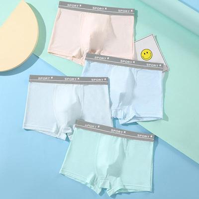 Atmungsaktive antibakterielle Teenager-Boxershorts - Sommer-Netzstoff, nahtlos, Eis seide, S-XL