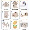 Science & Technology Kits for Primary School Students: Creative Experiments, Small Inventions, Teaching Aids