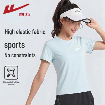 Tops – Magliette