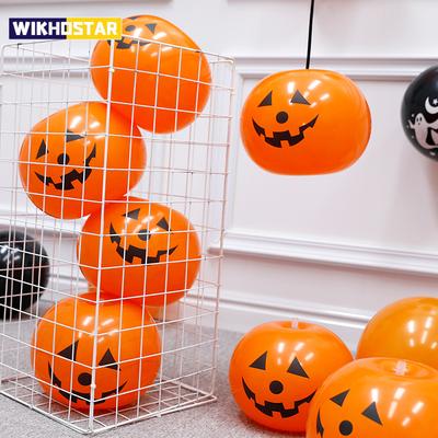 5/10pcs Halloween Pumpkin Latex Balloon Halloween Decoration Home Outdoor Halloween Pumpkin Decoration Supplies