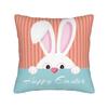 Easter Eggs Holiday Square Pillow Case Polyester Throw Pillow   Custom Pillowcover Home Decor