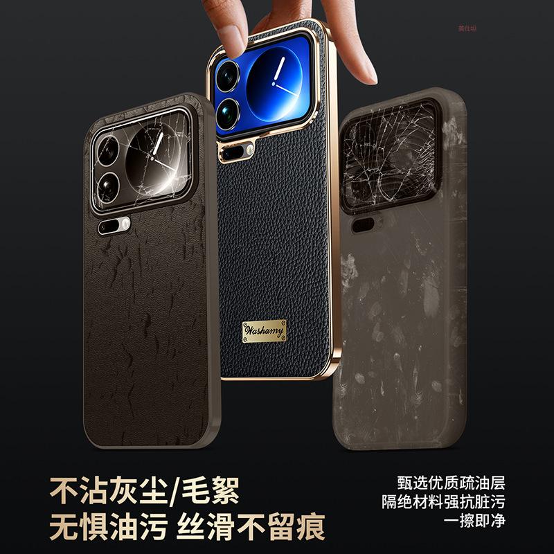 Applicable Xiaomi 17promax mobile phone case all-inclusive 17por anti-drop xiaomi17pro electroplated business leather case
