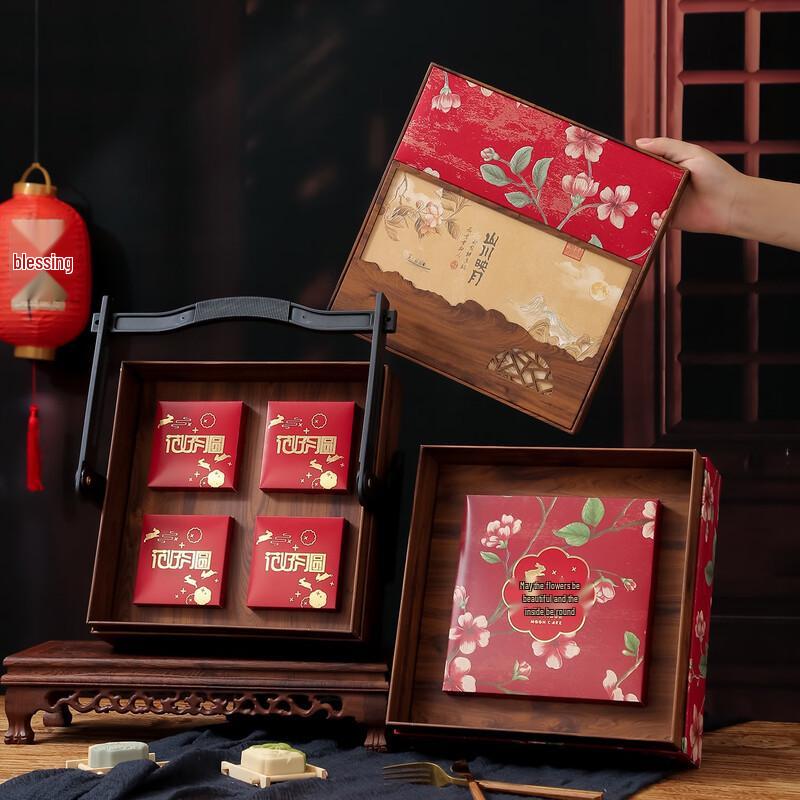 Mid-Autumn Mooncake Empty Gift Box with Carry Basket
