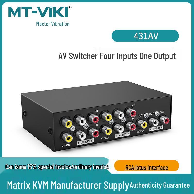 Maxtor 4x1 AV Switcher: 4-Port Video & 2-Port Audio Switch